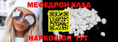 2c-b Заводоуковск