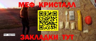 2c-b Заводоуковск