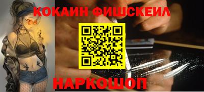 сатива Анжеро-Судженск