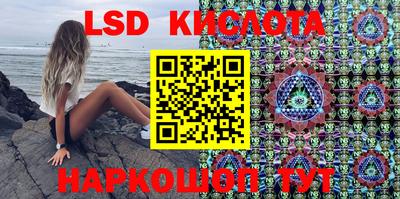 бутират Заволжье