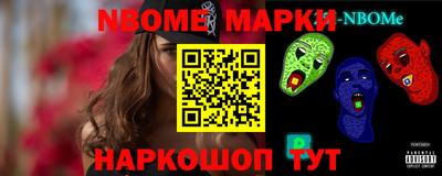 бутират Заволжье