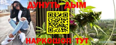 бутират Заволжье
