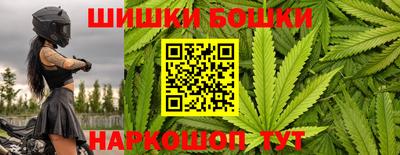 бутират Заволжье