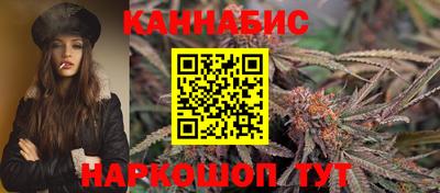 винт Жуковский