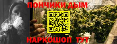 винт Жуковский