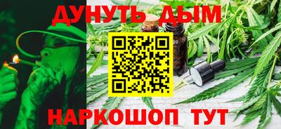 винт Жуковский