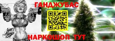 бутират Заволжье