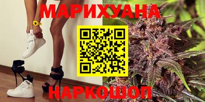 бутират Заволжье