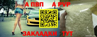 2c-b Заводоуковск