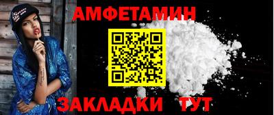 2c-b Заводоуковск