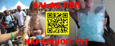 бутират Заволжье