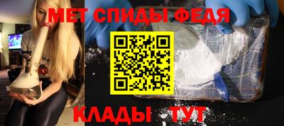 бутират Заволжье