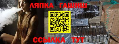 винт Жуковский