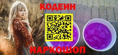 винт Жуковский