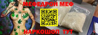 2c-b Заводоуковск
