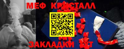 2c-b Заводоуковск
