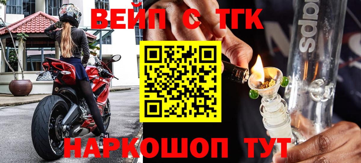 Луга  Конопля  Меф   Вход с VPN  ГАШИШ  ЭКСТАЗИ 